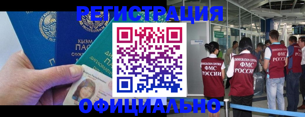 пропишу в квартире в Суздали